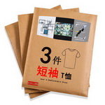 ��pdd��3���ļ�����T�������ȯ��15.6���]