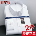 ��tm����¹��ʿ�����̄�(w��)�r����ȯ��29.9����]