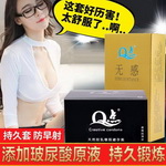 ��pdd��Q�c(di��n)�־÷����䲣���������10ֻ��ȯ+��D��2.8���]