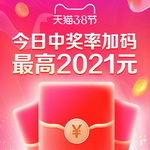 ����؈3��8��(ji��)������(j��)�t��������1Ԫُ(g��u)��Ʒ�ƿ쓌����}(c��ng)5�۷����3����(d��ng)�����e(cu��)�^(gu��)