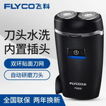 ��pdd���w���p�^ˮϴ�����횵�4����ȯ��15.9���]