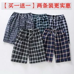 ��pdd������ѝ�I(y��)����ɳ��ѝ10����ȯ+���u��5.8���]