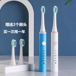 ��pdd�����������늄���ˢ3ˢ�^��ȯ��10.9���]