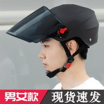 ��pdd��Rapha�r���p��ʽ늄�Ħ��܇�^��20����ȯ��13.89���]��