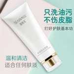 ��pdd��ʩ�ȃ�������ϴ��������������^��ȯ��8.8���]