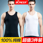 ��tm�����ɼ����ļ��o�䱳��2���b��ȯ��16.9���]���w��׿���Ǿ����ԣ�