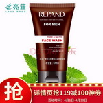 ��jd�ԠI(y��ng)����(zh��n)�_(d��)�����P��ɽ�rϴ����100ml��ȯ��4.48���]