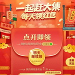 ��jd��ӡ����|�O�ٰ��s����(ji��)�I(l��ng)�S�C(j��)΢�ŬF(xi��n)����ÿ��3�Σ����2021Ԫ�F(xi��n)��