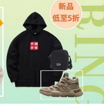 ��jd��ӡ�Ь�������£��I(l��ng)�M300�p40ȯ���B��ʹ�õ�䁖|ȯ��ʡ����