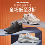 ��jd���(d��ng)��˹�P��Ь�Ӵ��ğ�����(ch��ng)������3������3��1����(y��u)�ݶ��