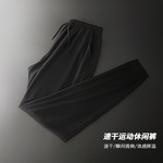 ��tm�������W�p�ݱ��z���{(di��o)ѝ3�2��ȯ��49.9���]