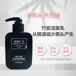 ��pdd����ؐ����ʿϴ����60g��ȯ+���u(p��ng)��0.9���]