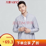 ��jd�������\(ch��ng)Ʒ�½�������ţ���L(zh��ng)���r��7����7��69.3���]