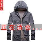 ��tm�������ܴa��}����H������21�ȯ��14.9���]