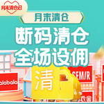 ��pdd��ӡ�������ĩ��a��}���̈����Ƶ���1�ۣ�