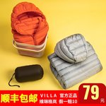 ��tm���S�ո��p���Bñ��q����ɫ��ȯ��69���]��