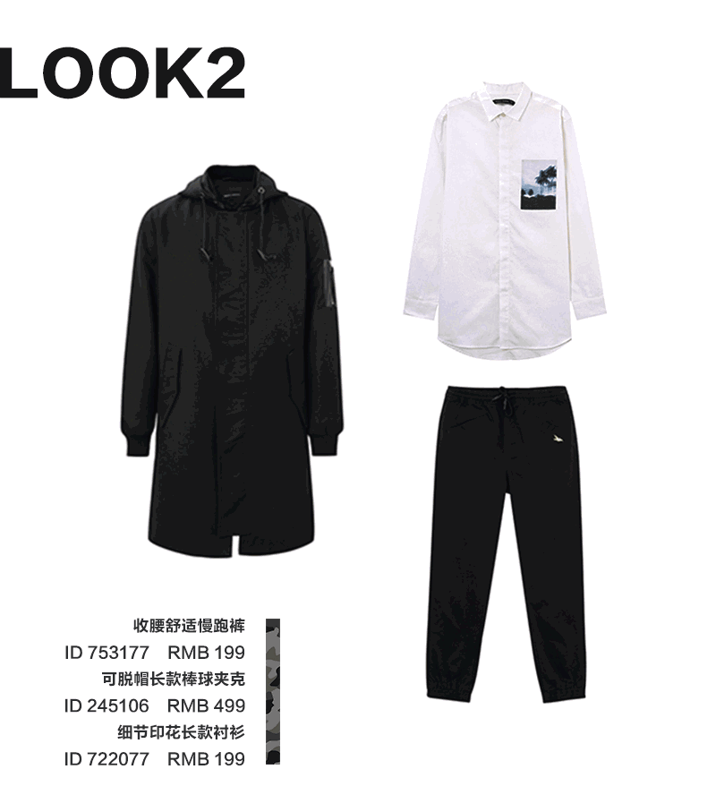 �������L(f��ng)�У������f��һ���Բ��ց��u