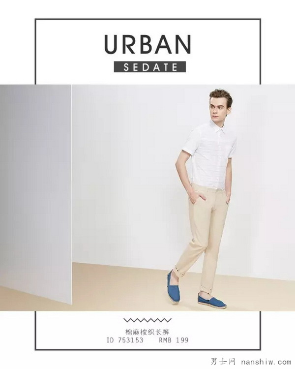 ����ѝ�b | �x���L�ȣ��r(sh��)�иߡ��֡�������