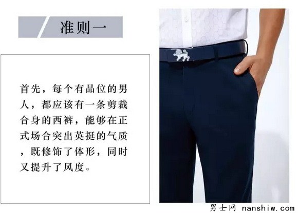 ����ѝ�b����6�������(zh��n)�t����֪���e(cu��)�G��