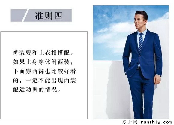 ����ѝ�b����6�������(zh��n)�t����֪���e(cu��)�G��