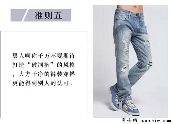 ����ѝ�b����6�������(zh��n)�t����֪���e(cu��)�G��