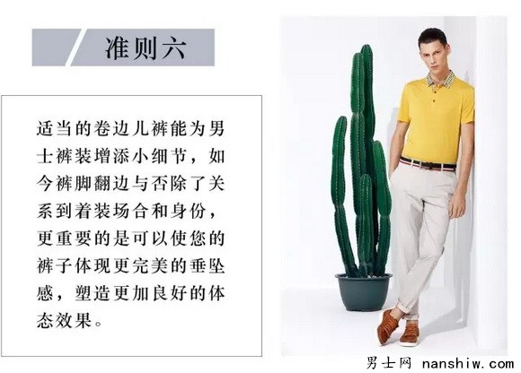 ����ѝ�b����6�������(zh��n)�t����֪���e(cu��)�G��