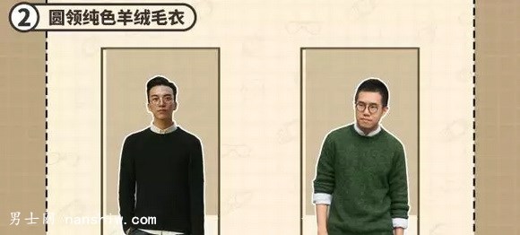 �r����ë�£���δ���������ֱ�ů��