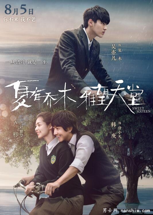 �����ෲ�����І�ľ�������á��Đ����Ӱ���W(xu��)���С��