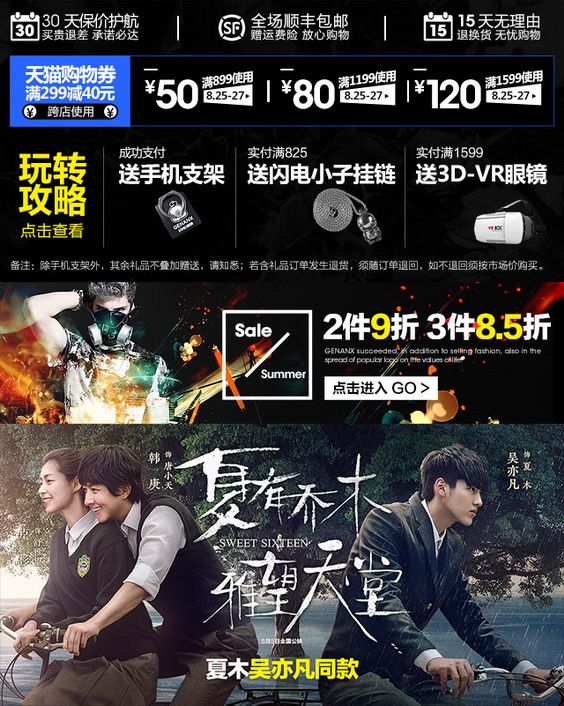 #��؈���L(f��ng)��#��đ��(��i)���������S�������Լ�����������