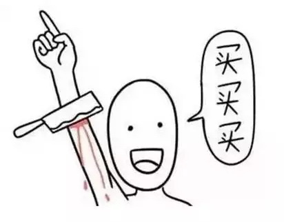 [�t�����b]�o��ȵ��pʮһ����ů��ǰ���ؼ���