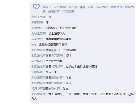 ��ƥ���p11���� | �ǻҼ�ʡ�X��������ʡ߀�ǵ����X����