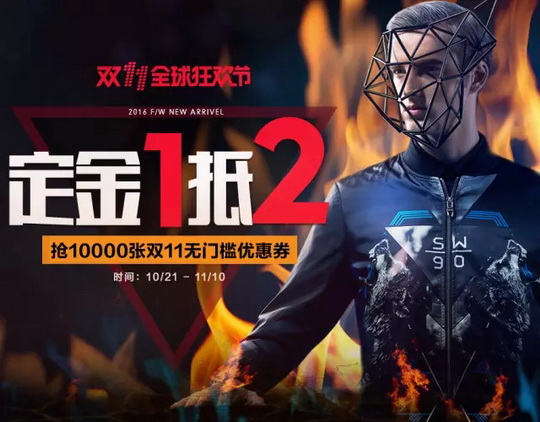 ��ƥ���p11��(l��i)�� | �ǻҼ�(j��)ʡ�X(qi��n)��������ʡ߀�ǵ����X�ӣ�