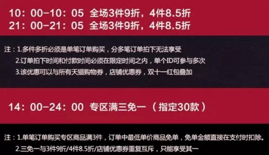 ��ƥ���p11���� | �ǻҼ�ʡ�X��������ʡ߀�ǵ����X�ӣ�