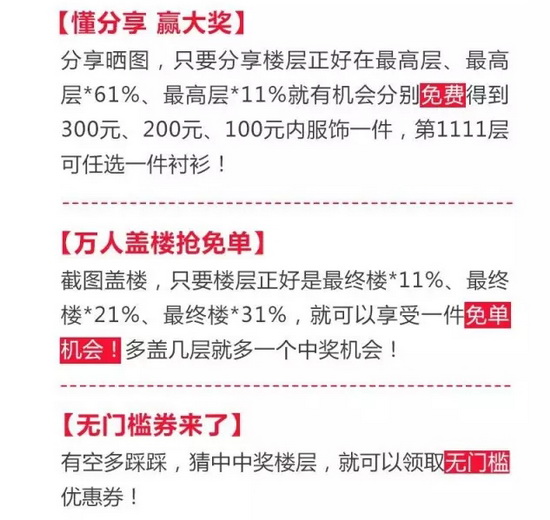 �������b �p11�(qi��ng)����~��؛ȫ�ع⣡