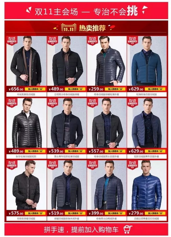 �������b �p11�(qi��ng)����~��؛ȫ�ع���