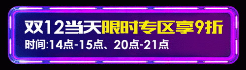 GENANX�W늳�����؈�p12ʢ�䣺��������˶������ɪqԥ