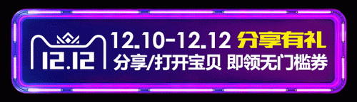 GENANX�W늳�����؈�p12ʢ�䣺��������˶������ɪqԥ