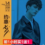 �_�����b���s����Ϧ��ǰ1С�r�I1��1��8��14�_��