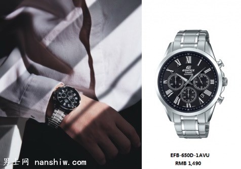 紳士們的時尚輪回 卡西歐EDIFICE EFB-650撩撥著從未遠去的復古情懷