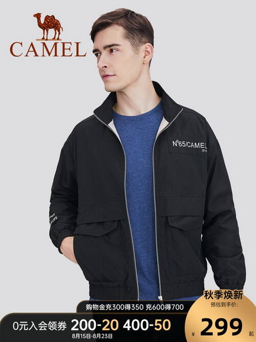 ��tm�����Ə�(f��)��ײɫ���C���b�A����ȯ��99Ԫ����]