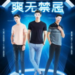 Ӳ�˽����b�伯�Y(ji��)---ˬ�o(w��)������