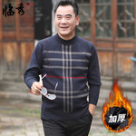 40-50�q�A�I(l��ng)�Ӻ�ᘿ�����2�����m�����M�p+ȯ��29����]