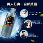 ������ʿ220ml˽̎�o��Һ���־�ȥ��ζ��ȯ��9.9���]