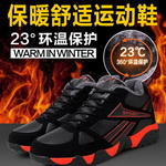 ������W���ӽq�ܲ��\���ϵ�Ь��������~ȯ��78����]