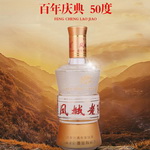 �P���ϽѰ���c��50���u���ͼZʳ��500ml��ȯ+�Խ���71.46����]