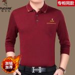 ��ľ�B���I(l��ng)�������ȯ��39���]