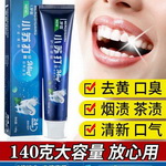 ��pdd����(m��ng)˪С�K��ȥ���nȥ�Sȥ�ڳ��������࣬ȯ��3.9���]