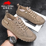 ��pdd����ţ�����{�~(y��)�y��Ь��(l��)��Ь3����ȯ��35���]