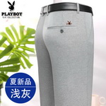 ��pdd�����������F�e��ѝ���ļ����z���������eѝ16����ȯ��19����]