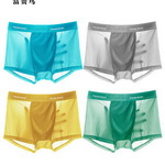 ��tm�����F�B���z��ʿƽ��͸����(n��i)ѝ4�l�b��ȯ+�Խ��ź�27.45���]